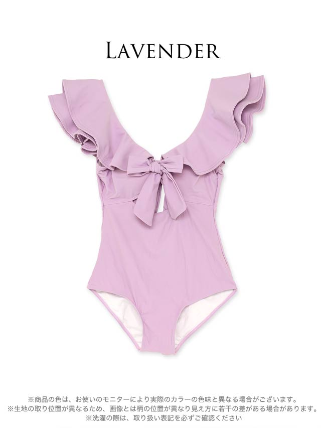 ダブルフリルバックホールリボンワンピース/水着【dazzy beach/2025ビキニ】