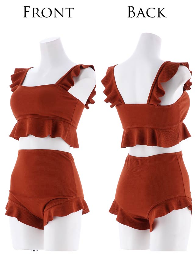 [2点SET]フリルハイウエストビキニ/水着【dazzy beach/2024再入荷ビキニ】