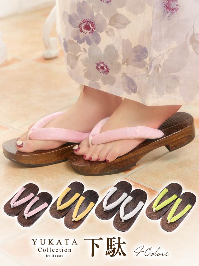 [単品] シンプル織り柄下駄【YUKATA by dazzy 2025】