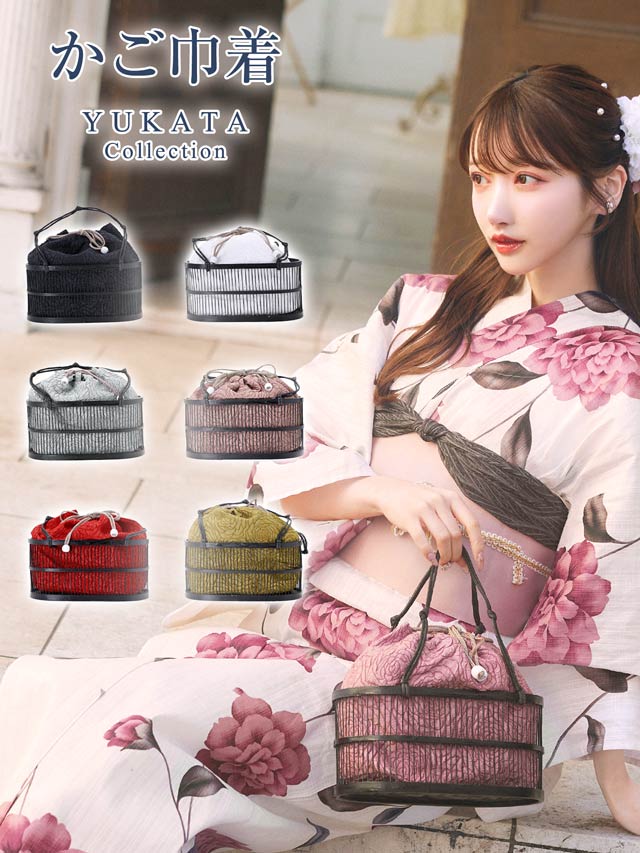 [単品] フラワーモチーフ巾着かごバッグ【YUKATA by dazzy 2025】