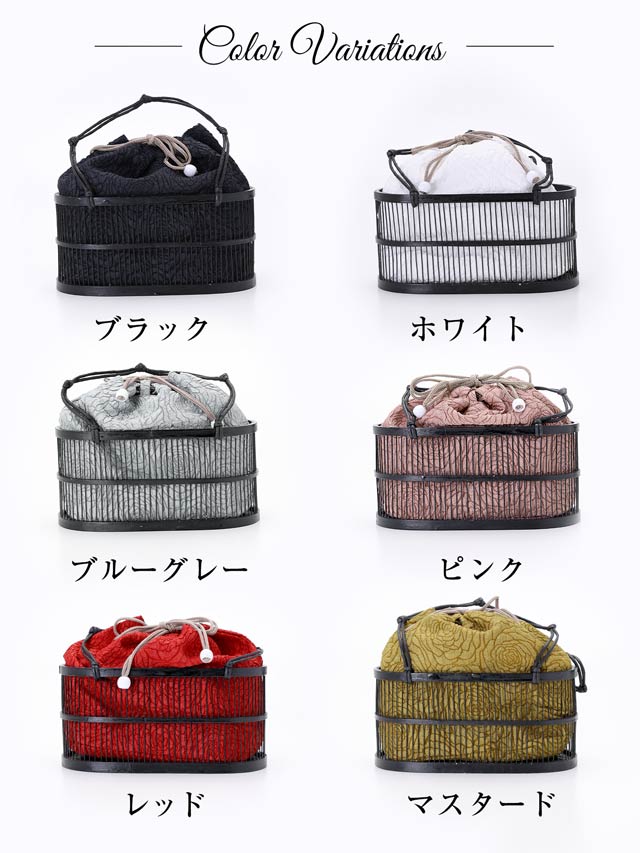 [単品] フラワーモチーフ巾着かごバッグ【YUKATA by dazzy 2025】