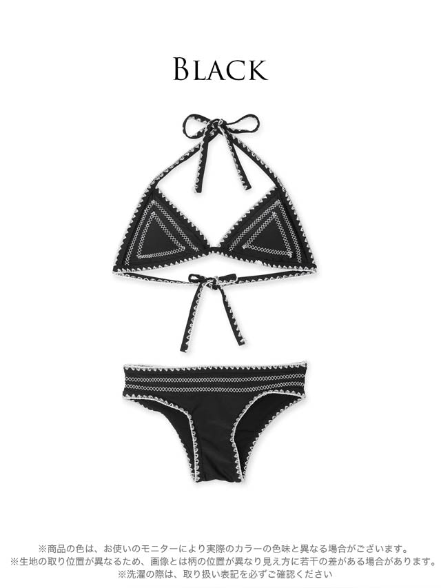 [2点SET]モダントライアングルビキニ/水着【dazzy beach/2025ビキニ】