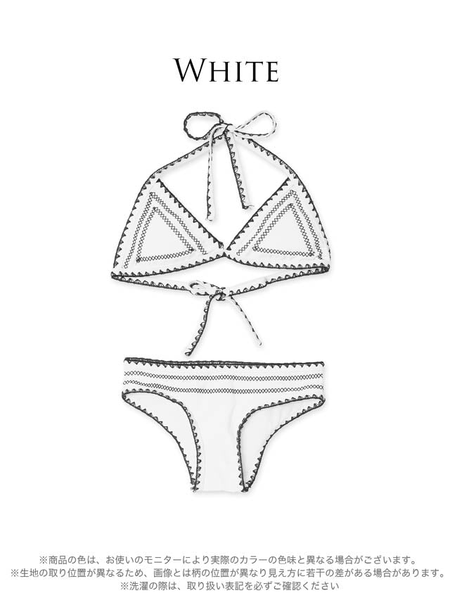 [2点SET]モダントライアングルビキニ/水着【dazzy beach/2025ビキニ】