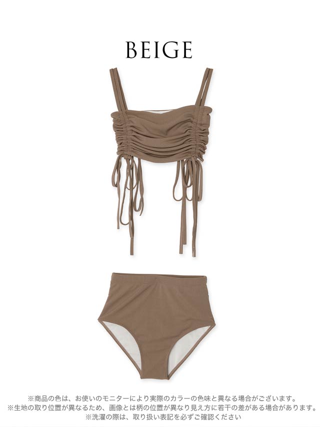 [2点SET]サイドシャーリングリボンバンドゥビキニ/水着【dazzy beach/2025ビキニ】