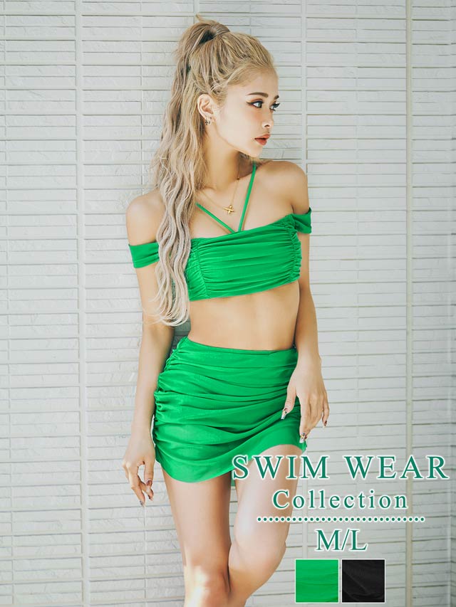 [2点SET]ワンカラーオフショルシャーリングビキニ/水着【dazzy beach/2025ビキニ】