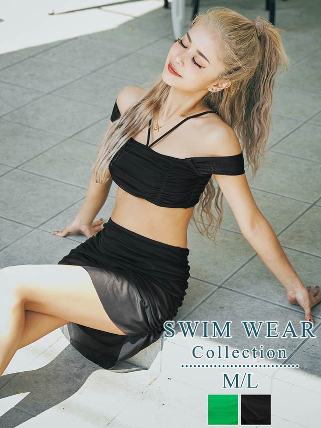 [2点SET]ワンカラーオフショルシャーリングビキニ/水着【dazzy beach/2025ビキニ】