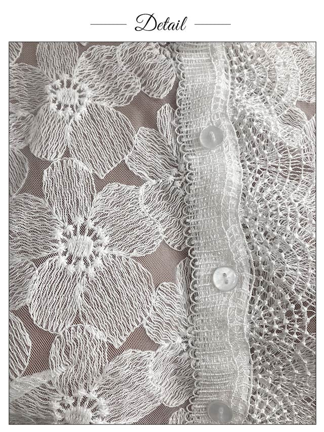 [単品]フラワースカラップレース付け襟【2025年新作/YUKATA by dazzy】