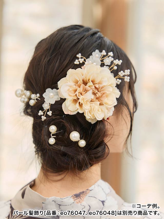 [3点SET]白花パールビジュー髪飾り【2025年新作/YUKATA by dazzy】