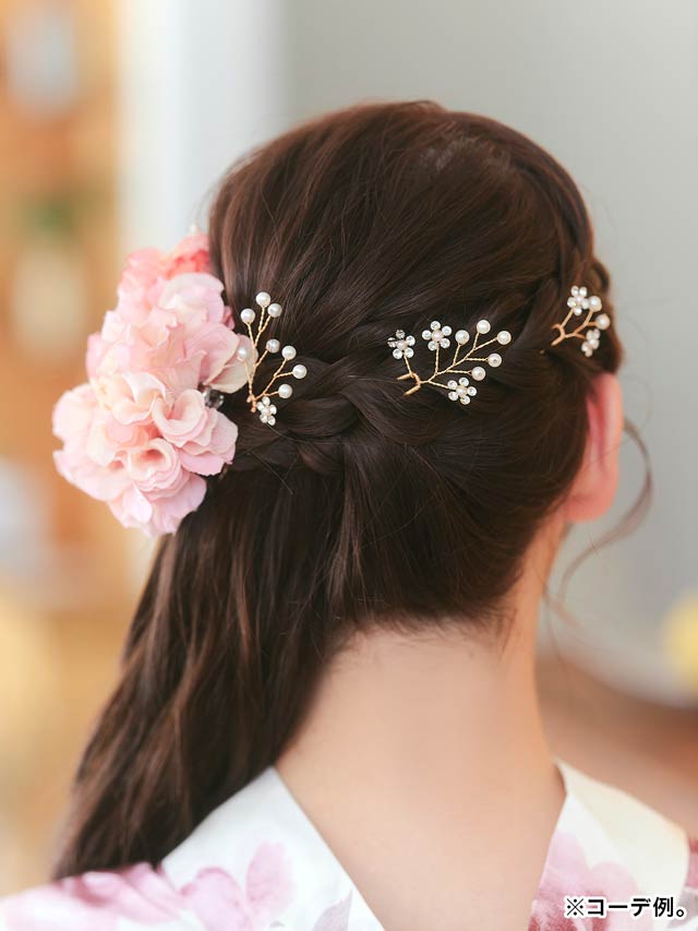 [5点SET]パールビジューフラワー髪飾り【2025年新作/YUKATA by dazzy】