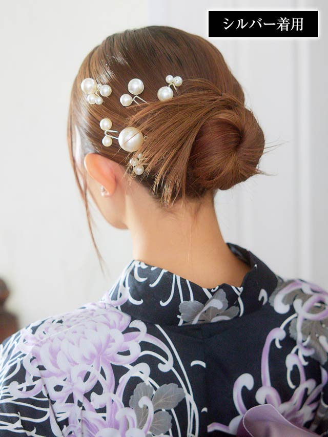 [6点SET]エレガントパール髪飾り【2025年新作/YUKATA by dazzy】