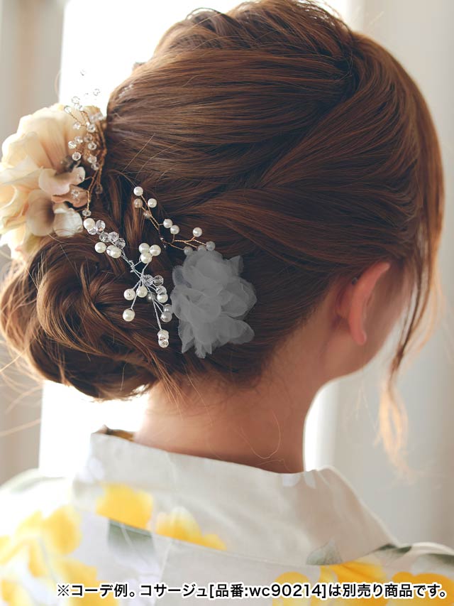 [4点SET]フラワー＆パールビーズ髪飾り【2025年新作/YUKATA by dazzy】