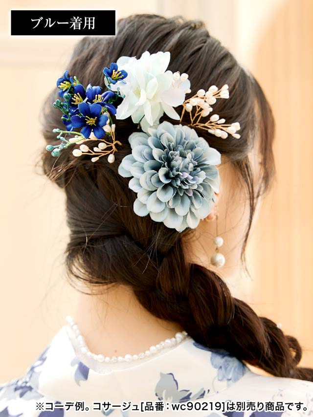 [4点SET]フラワーモチーフ×パール髪飾り【2025年新作/YUKATA by dazzy】