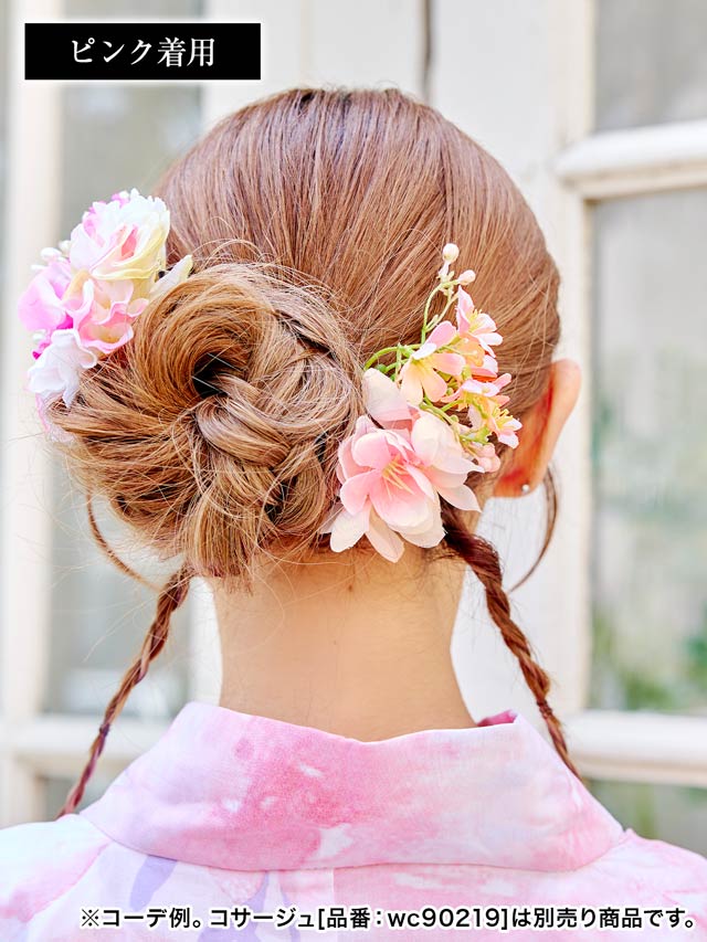 [4点SET]フラワーモチーフ×パール髪飾り【2025年新作/YUKATA by dazzy】