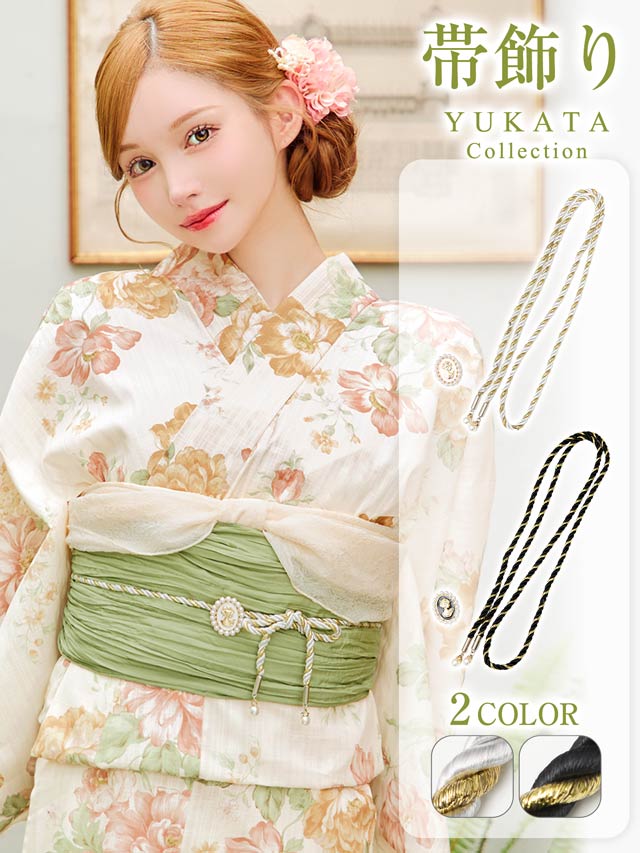 [単品]ゴシックパールビジュー帯飾り【YUKATA by dazzy 2025】