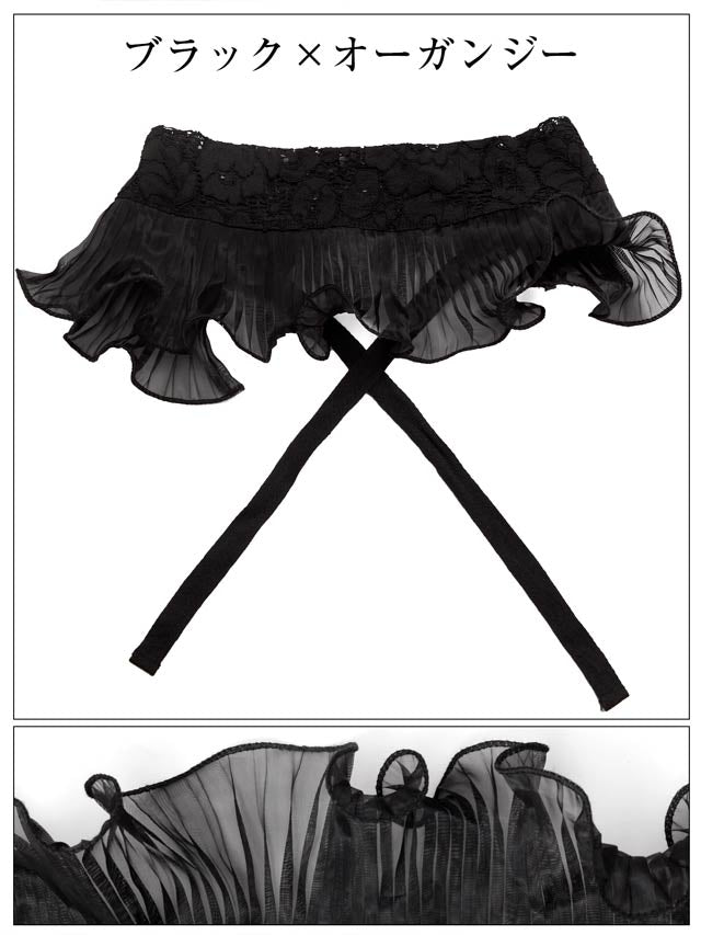 [単品]プリーツフリルシフォン帯飾り【YUKATA by dazzy 2025】