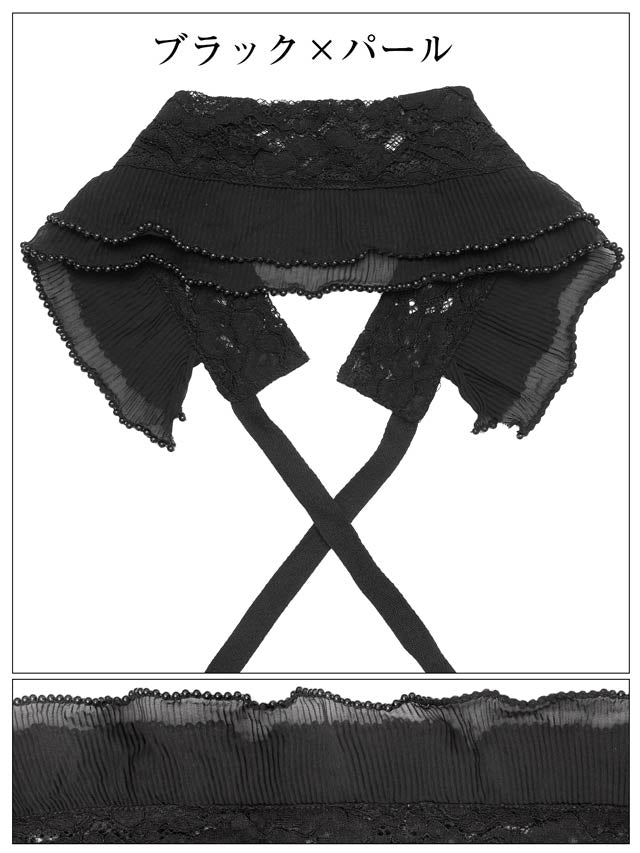 [単品]プリーツフリルシフォン帯飾り【YUKATA by dazzy 2025】