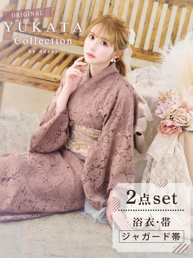 [2点SET]dazzyオリジナル花柄総レース浴衣【YUKATA by dazzy 2025】