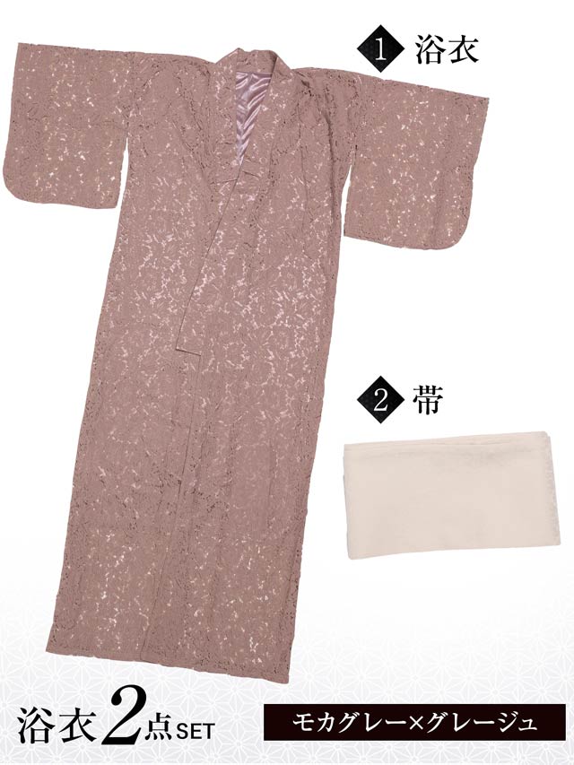 [2点SET]dazzyオリジナル花柄総レース浴衣【YUKATA by dazzy 2025】