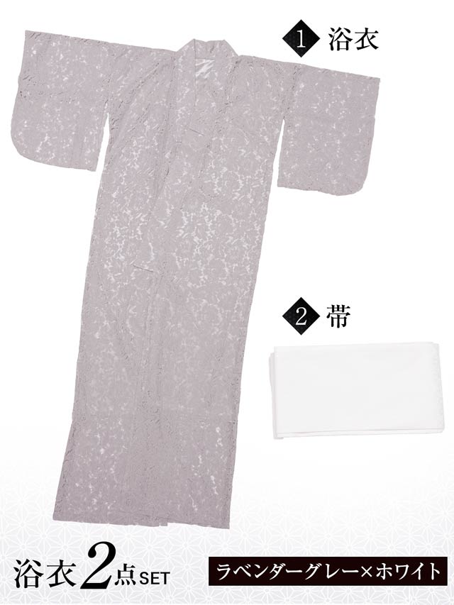 [2点SET]dazzyオリジナル花柄総レース浴衣【YUKATA by dazzy 2025】