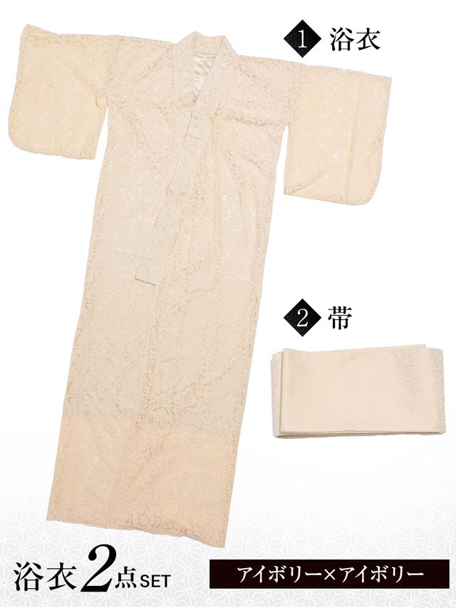 [2点SET]dazzyオリジナル花柄総レース浴衣【YUKATA by dazzy 2025】