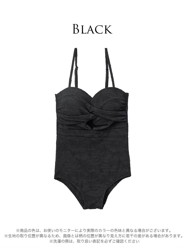 6/19新作!Vカットツイストジャガードフラワーワンピース/水着【dazzy beach/2025ビキニ】