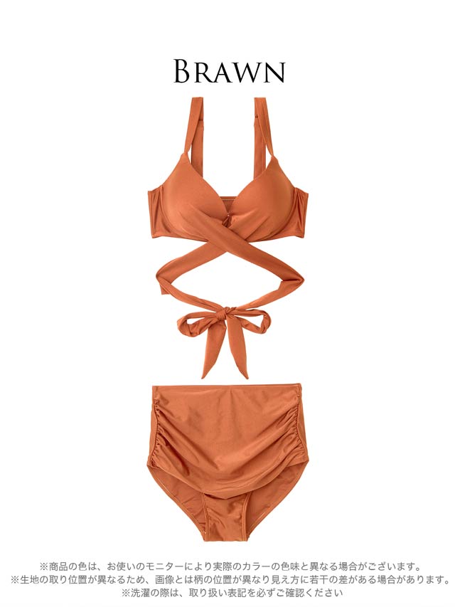 6/19新作![2点SET]バックリボンカシュクールビキニ/水着【dazzy beach/2025ビキニ】