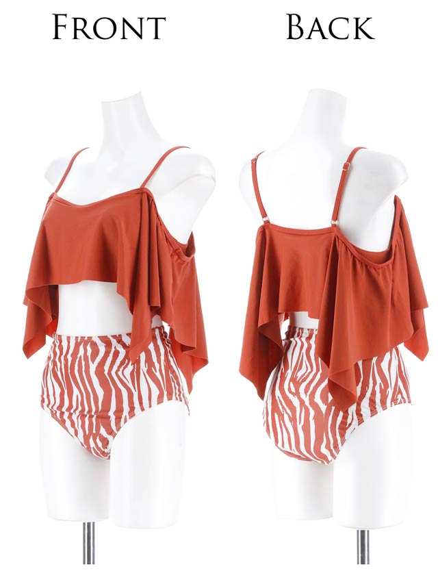 6/19新作![2点SET]フレアオフショルゼブラビキニ/水着【dazzy beach/2025ビキニ】