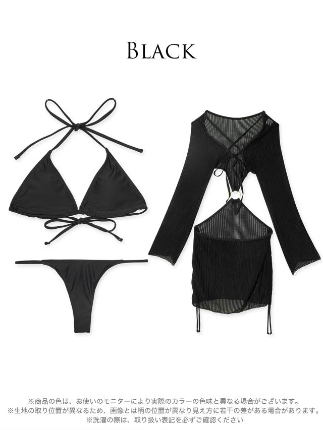 6/19新作![3点SET]センターリングメッシュレースアップビキニワンピース/水着【dazzy beach/2025ビキニ】