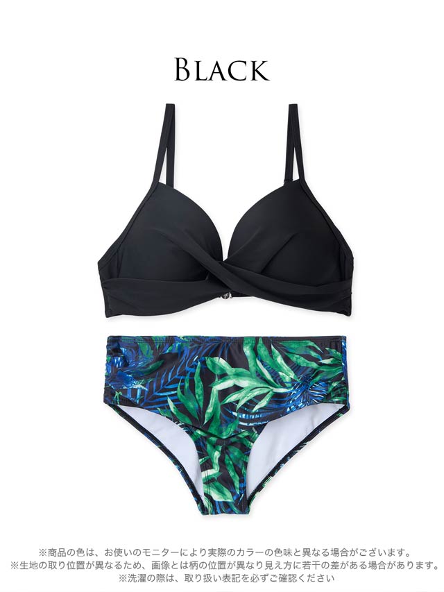 6/26UP[2点SET]ボタニカルカシュクールビキニ/水着【dazzy beach/2025ビキニ】