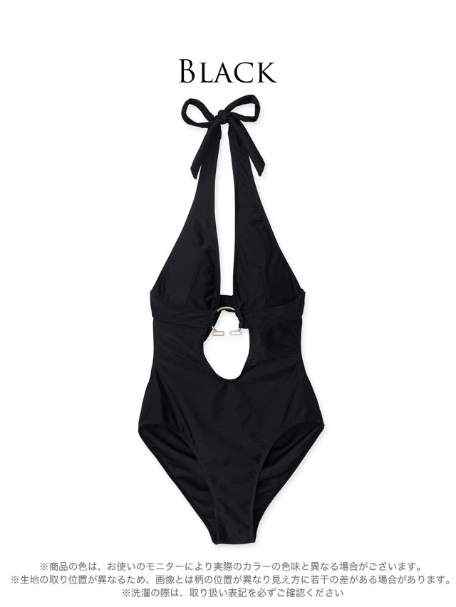 6/26UPフロントオープンバストビジューワンピース/水着【dazzy beach/2025ビキニ】