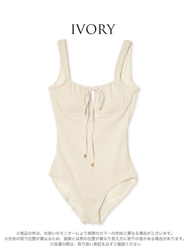 ワンカラーリボンバックカットワンピース/水着【dazzy beach/2025ビキニ】