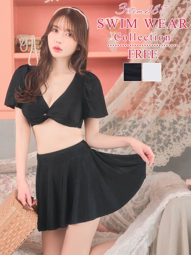 [3点SET]ツイストフレア半袖2wayビキニ/水着【dazzy beach/2025ビキニ】