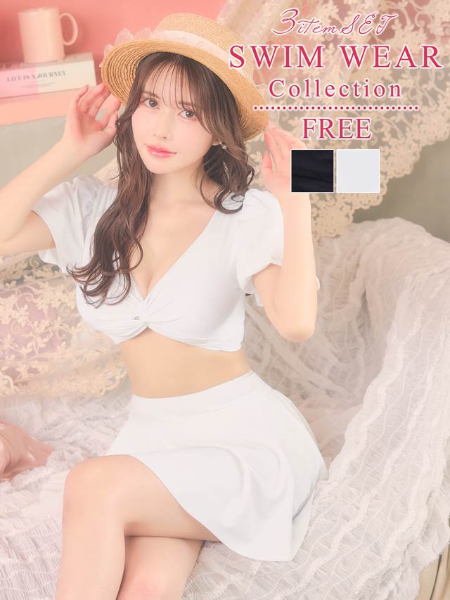 [3点SET]ツイストフレア半袖2wayビキニ/水着【dazzy beach/2025ビキニ】