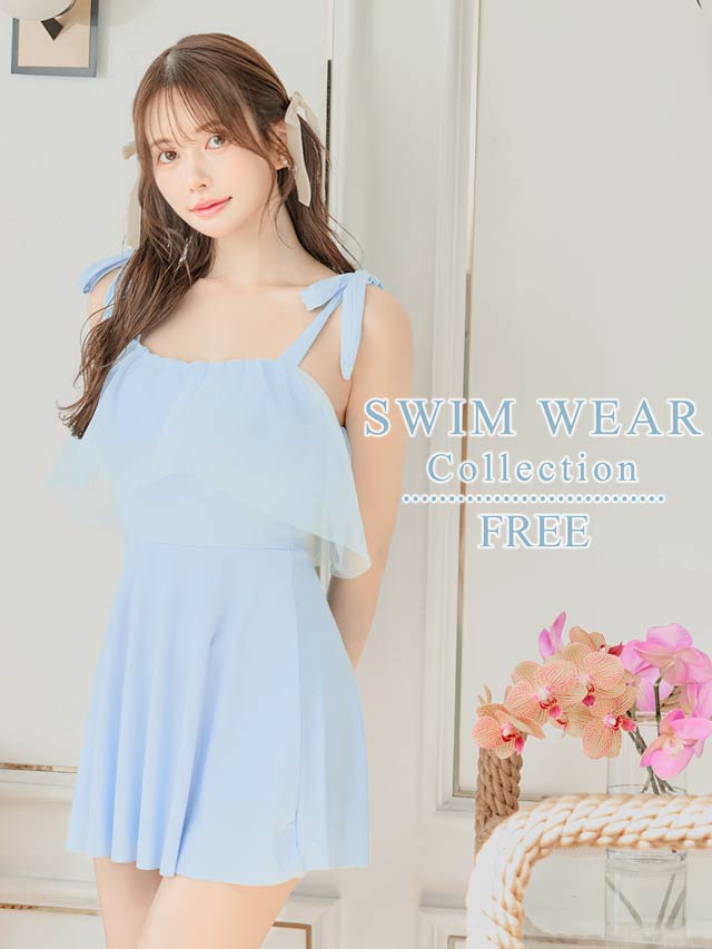 パステルシアーフレアリボンショルダーワンピース/水着【dazzy beach/2025ビキニ】