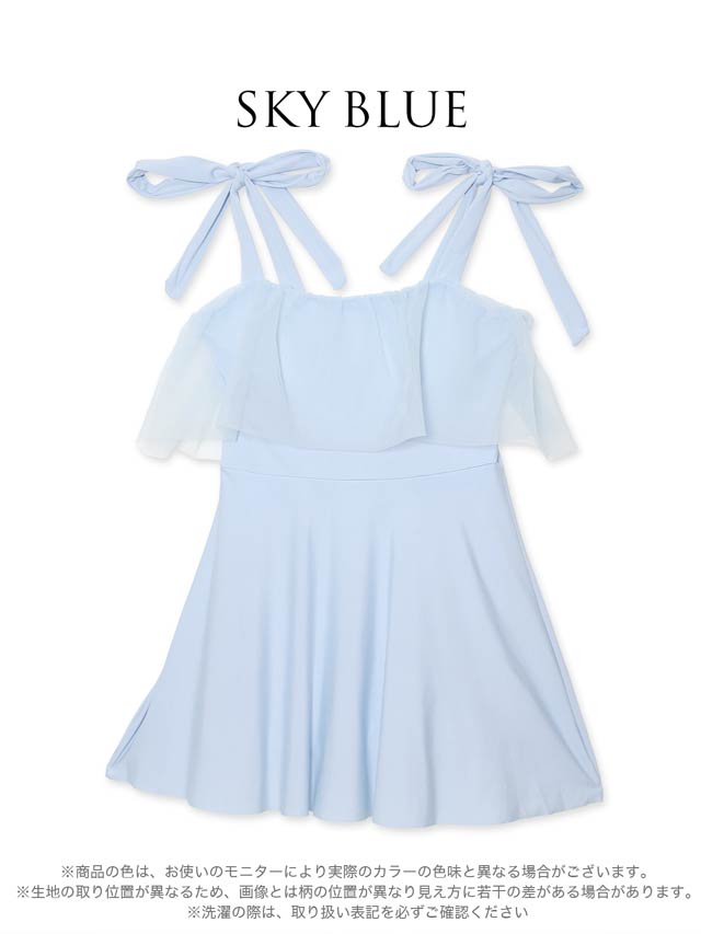 パステルシアーフレアリボンショルダーワンピース/水着【dazzy beach/2025ビキニ】