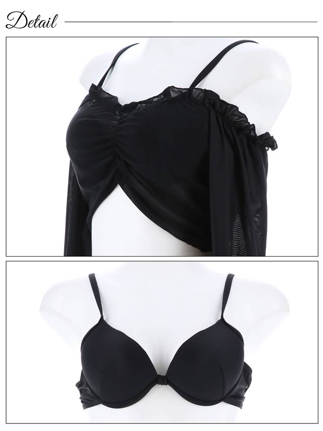 [3点SET]レイヤードフリルオフショル長袖2wayビキニ/水着【dazzy beach/2025ビキニ】