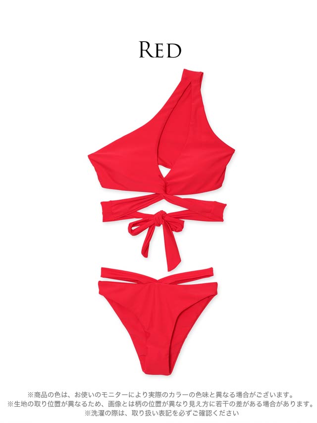 [2点SET]ワンショルダークロスバックリボンビキニ/水着【dazzy beach/2025ビキニ】