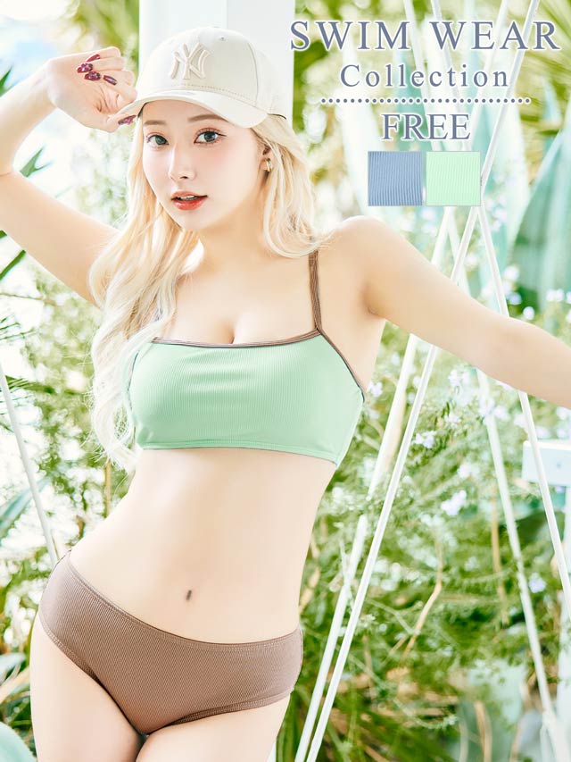 [2点SET]シンプルバイカラーリブビキニ/水着【dazzy beach/2025ビキニ】