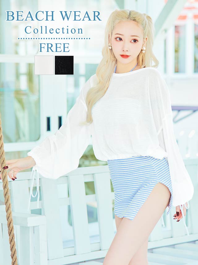 バックカット長袖シアートップス【dazzy beach/2025ビキニ】