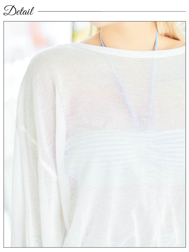 バックカット長袖シアートップス【dazzy beach/2025ビキニ】