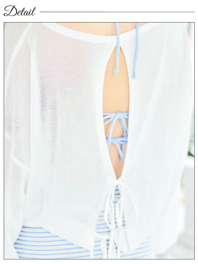 バックカット長袖シアートップス【dazzy beach/2025ビキニ】