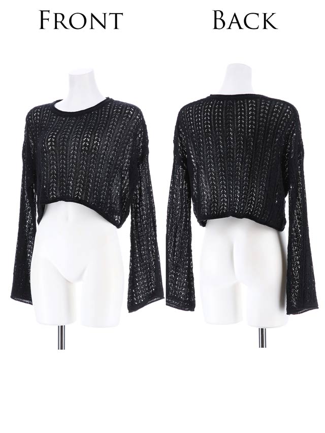 クロシェ編み長袖トップス【dazzy beach/2025ビキニ】