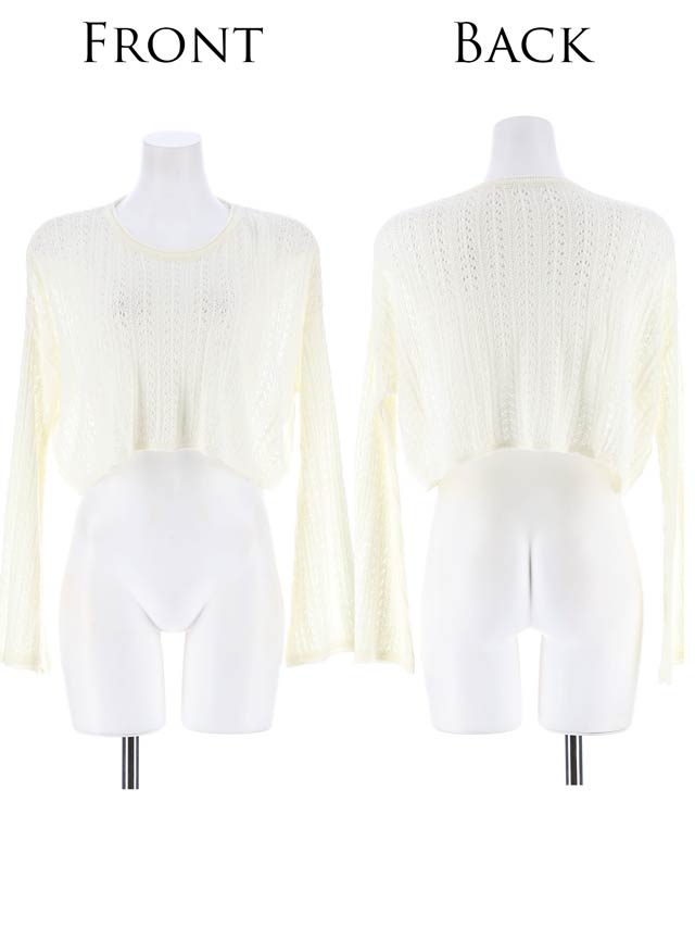 クロシェ編み長袖トップス【dazzy beach/2025ビキニ】