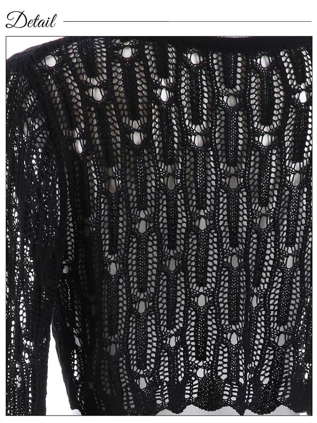 フロントリボンボレロカーディガン【dazzy beach/2025ビキニ】