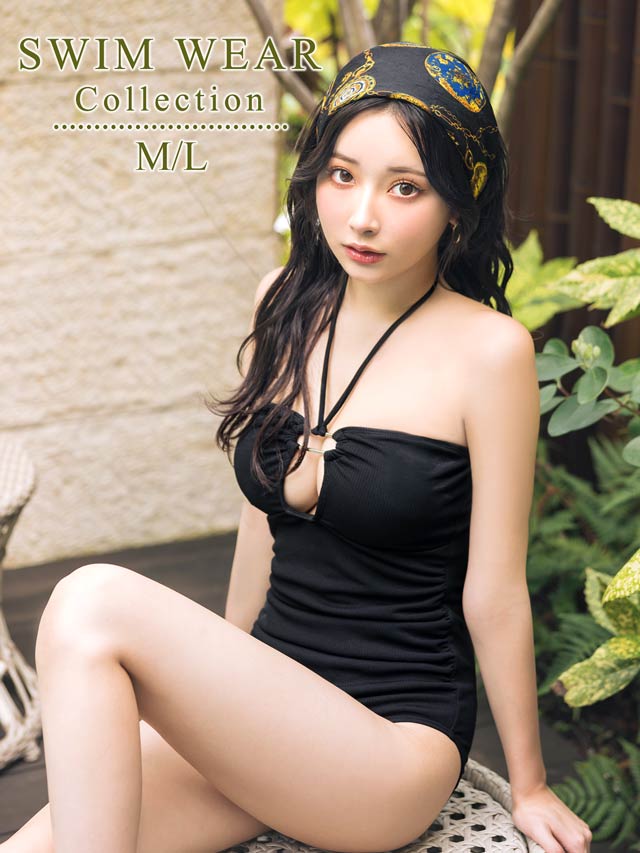 ギャザーUカットホルターネックワンピース/水着【dazzy beach/2025ビキニ】