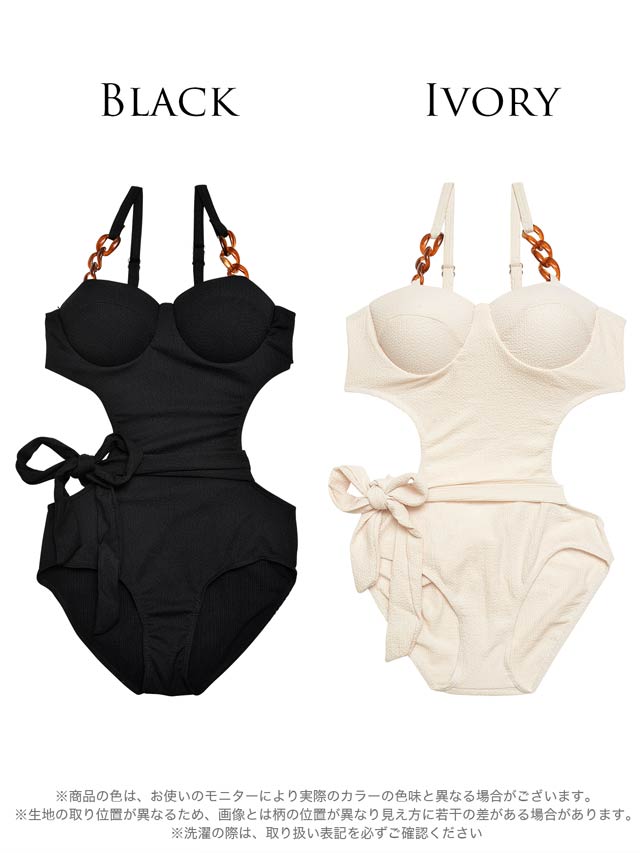 ウエストカットリボンワンピース/水着【dazzy beach/2025ビキニ】