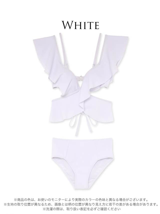 フロントクロスフリルビキニ/水着【dazzy beach/2025ビキニ】