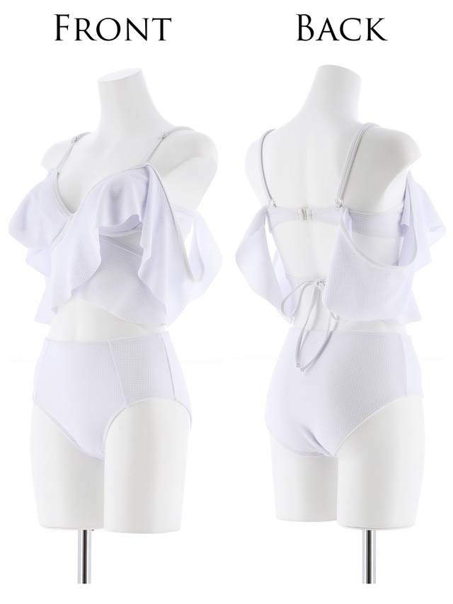 フロントクロスフリルビキニ/水着【dazzy beach/2025ビキニ】