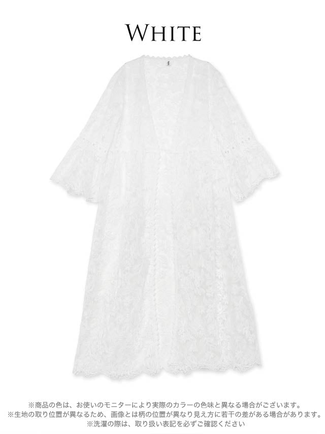 シースルーレースロングカーディガン【dazzy beach/2025ビキニ】