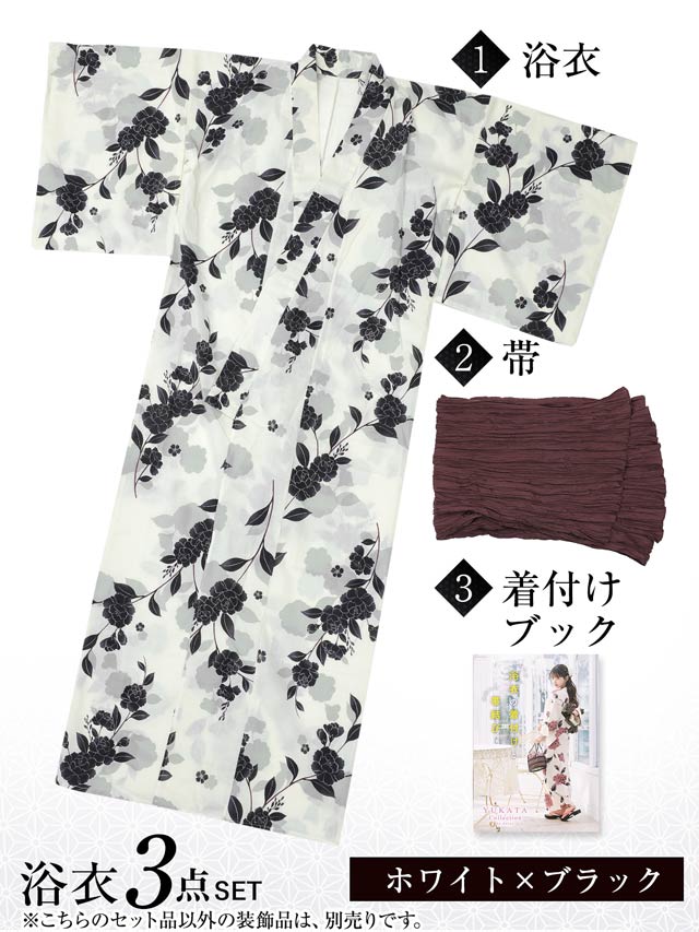 [3点SET]モノトーン牡丹柄浴衣【YUKATA by dazzy 2025】